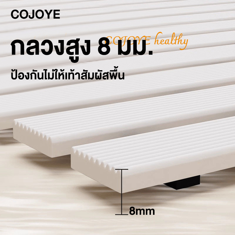 COJOYE แผ่นกันลื่นห้องน้ํา พรมเช็ดเท้า แผ่นรองกันลื่น เกรดโรงแรม พับได้ ซักได้ไม่ลื่น รูปที่ 4