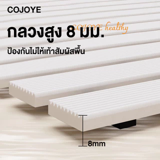 COJOYE พรมเช็ดเท้า แผ่นกันลื่นห้องน้ํา แผ่นรองกันลื่น ผ้าเช็ดเท้าโรงแรม ระบายน้ําอย่างรวดเร็ว