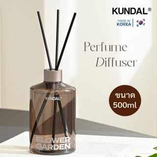 KUNDAL ก้านไม้หอม Perfume Diffuser 500ml ปรับอากาศ ดิฟฟิวเซอ…
