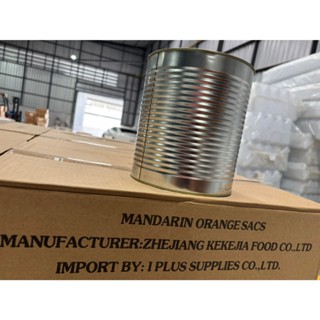 เกล็ดส้ม แมนดาริน Orange Sacs  1 กล่อง 18 kg