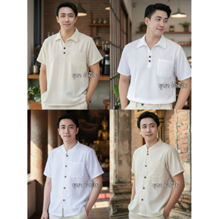 เสื้อผ้าฝ้ายด็อบบี้ผู้ชาย คอจีน/คอปก