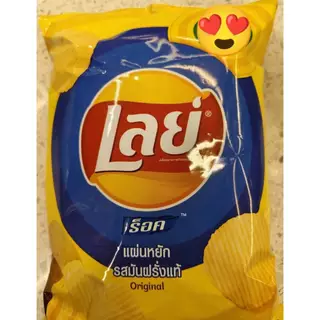 ของกินของใช้ ใช้คู่กับโค้ดส่งฟรี 10บาท