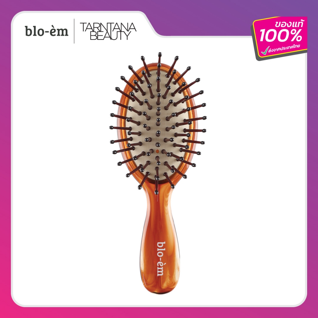 blo-èm หวีแปรงจิ๋ว ขนแปรงนุ่มลดการขาดร่วง เสริมความแข็งแรงของรากผม (BM69115TT)