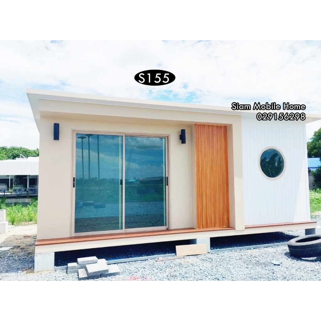 บ้านสำเร็จรูป Modern Muji Style 3X6 เมตร (S155)