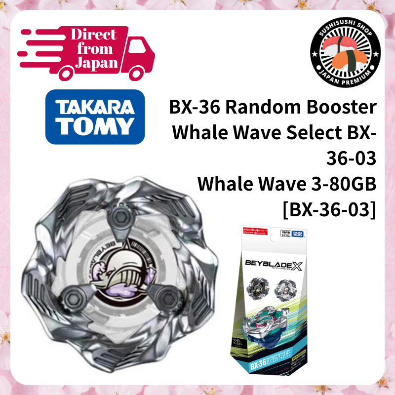 [BEYBLADE]BX-36 Random Booster Whale Wave Select BX-36-03 Whale Wave 3-80GB【BX-36-03】