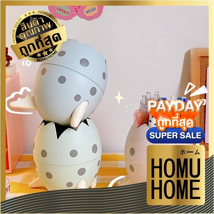 HOMUHOME 【ถูกที่สุด】V30 ที่ใส่ปากกา กล่องใส่ปากกา กล่องดินสอ กล่องใส่ดินสอ เครื่องเขียนลายน่ารัก YW0