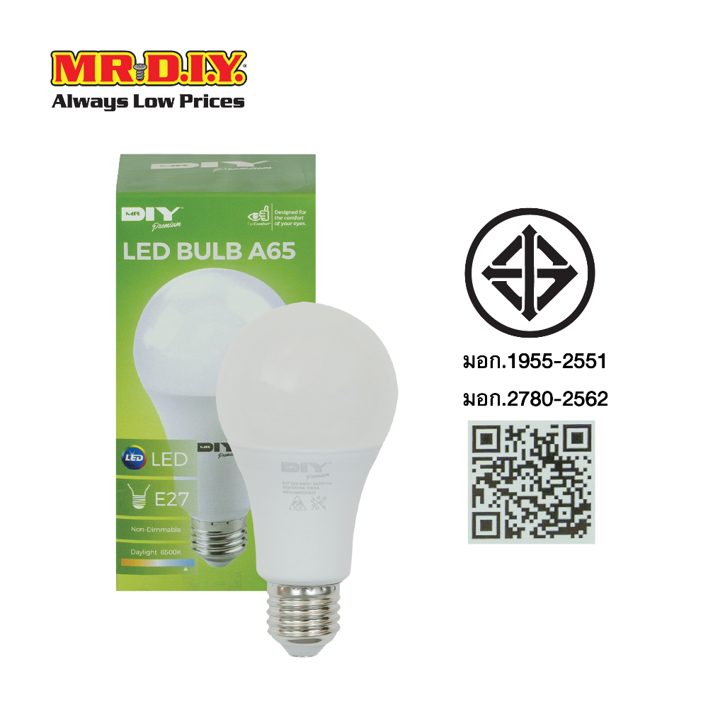 MR.D.I.Y. หลอดไฟ LED BULB A65 15 วัตต์_9024733