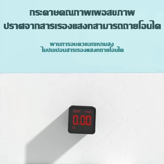 [ 21 ห่อ ] ทิชชู่เช็ดหน้า JLY หนานุ่ม 5 ชั้น เกรด GB/T20808 TH-1553