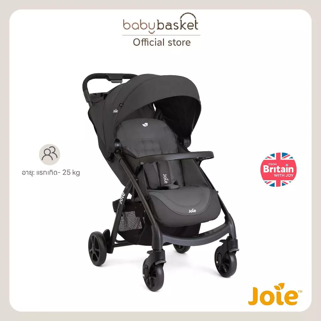 รถเข็นเด็ก Joie Muze Lx แรกเกิด - 22kg วัสดุแข็งแรง เข็นสบาย
