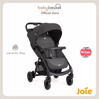 รถเข็นเด็ก Joie Muze Lx แรกเกิด - 22kg วัสดุแข็งแรง เข็นสบาย