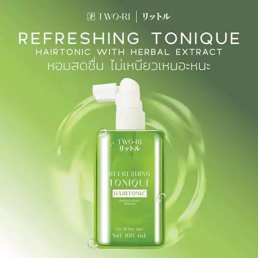 ♎ ทูริ TWO-RI Hair Tonic X9 แฮร์ โทนิค ♍ ลดผมร่วง เร่งผมยาว ขจัดรังแค 100มล. ทูริ (โทนิคขวดเขียว) เซ