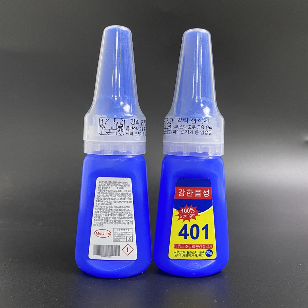 กาวติดเล็บปลอม 401 พร้อมส่งในไทย