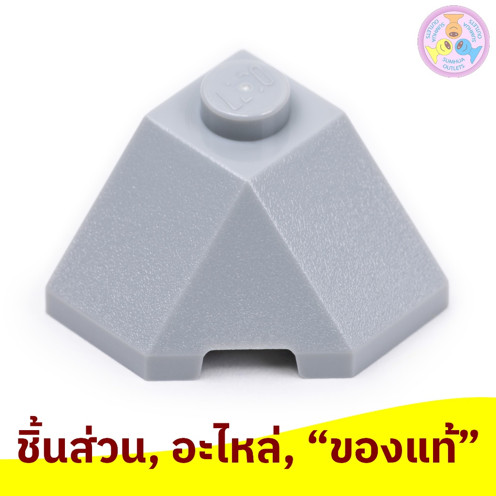 ชิ้นส่วน อะไหล่ เลโก้ Lego Part No. 13548, Wedge 2 x 2 (Slope 45 Corner), 1 ชิ้น (6034676, etc.)
