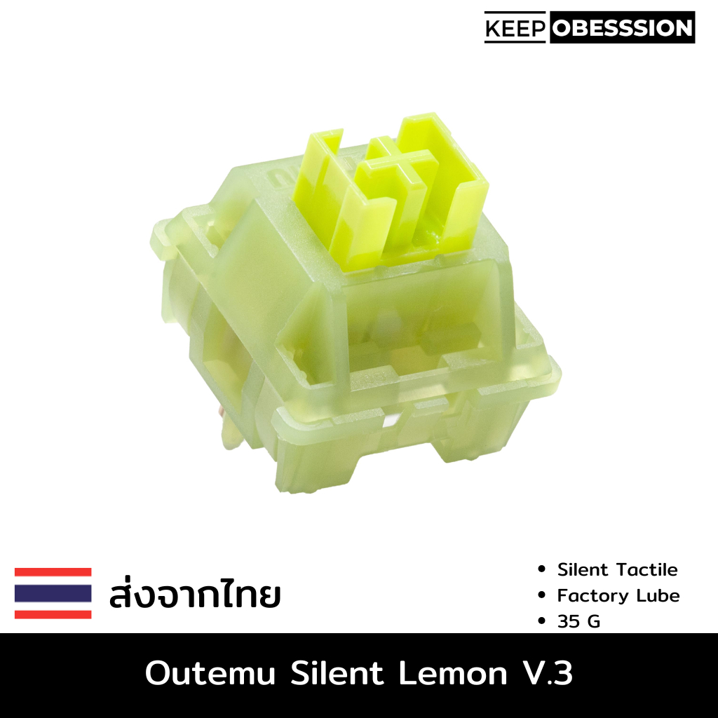 [10 ตัว] Outemu Silent Lemon V.3 Tactile ส่งจากไทย