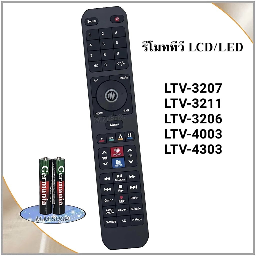 รีโมททีวี LCD/LED Smart TV ยี่ห้อ Altron รุ่น LTV-3207 ,LTV-3206 ,LTV-3211,  LTV-4003, LTV-4303