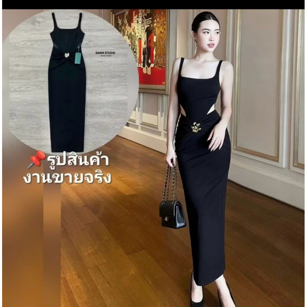 swan studio  size s  มือสอง