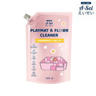 เอ-เซย์ ผลิตภัณฑ์ทำความสะอาดแผ่นรองคลานและพื้น 1200ml