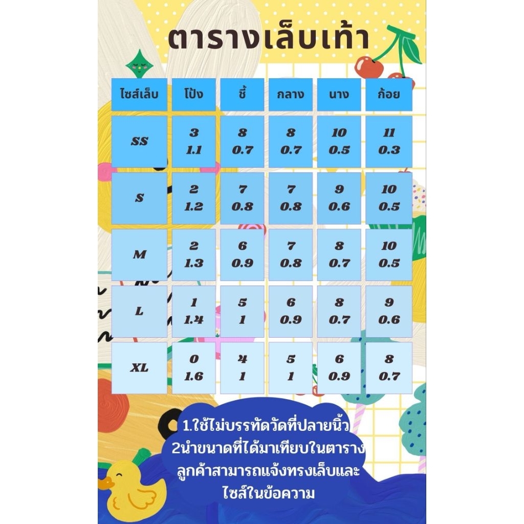 เล็บปลอมสีน้ำตาล006🤎🪵🇹🇭(G006) ท็อปกระจกติดทน แถมฟรีกาว+ตะไบ - รูปที่ 7