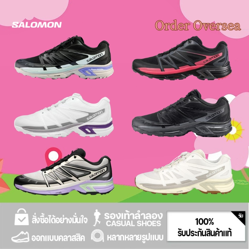 ของแท้ 100% SALOMON XT-Wings 2 รองเท้าวิ่ง รองเท้า