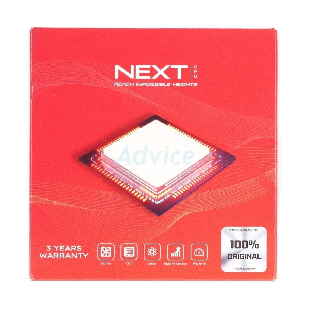 CPU AMD 4650G (มีประกันศูนย์)