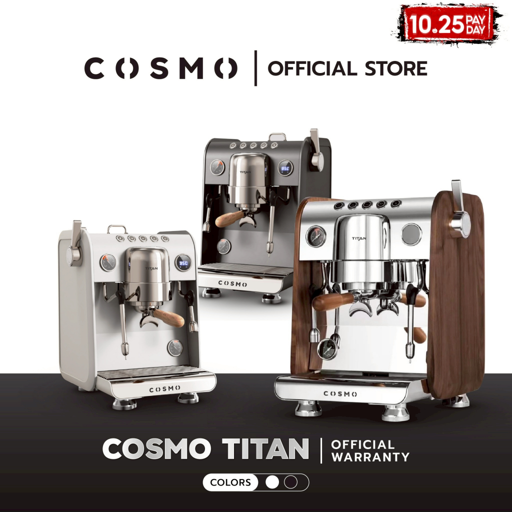 เครื่องชงกาแฟ COSMO TITAN หัวชงขนาดมาตรฐาน 58 MM.