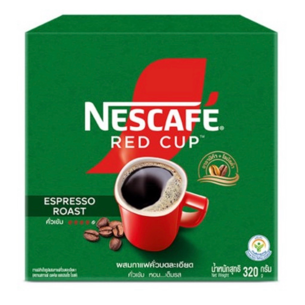 Nescafe Red Cup กาแฟสำเร็จรูป เนสกาแฟ เรดคัพ เอสเปรสโซ โรสต์ ขนาด 320 กรัม