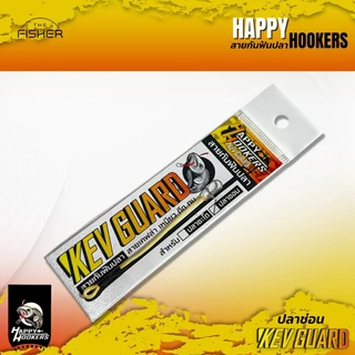 A04 HAPPY HOOK สายหน้ากันฟันปลา kevguard V.2