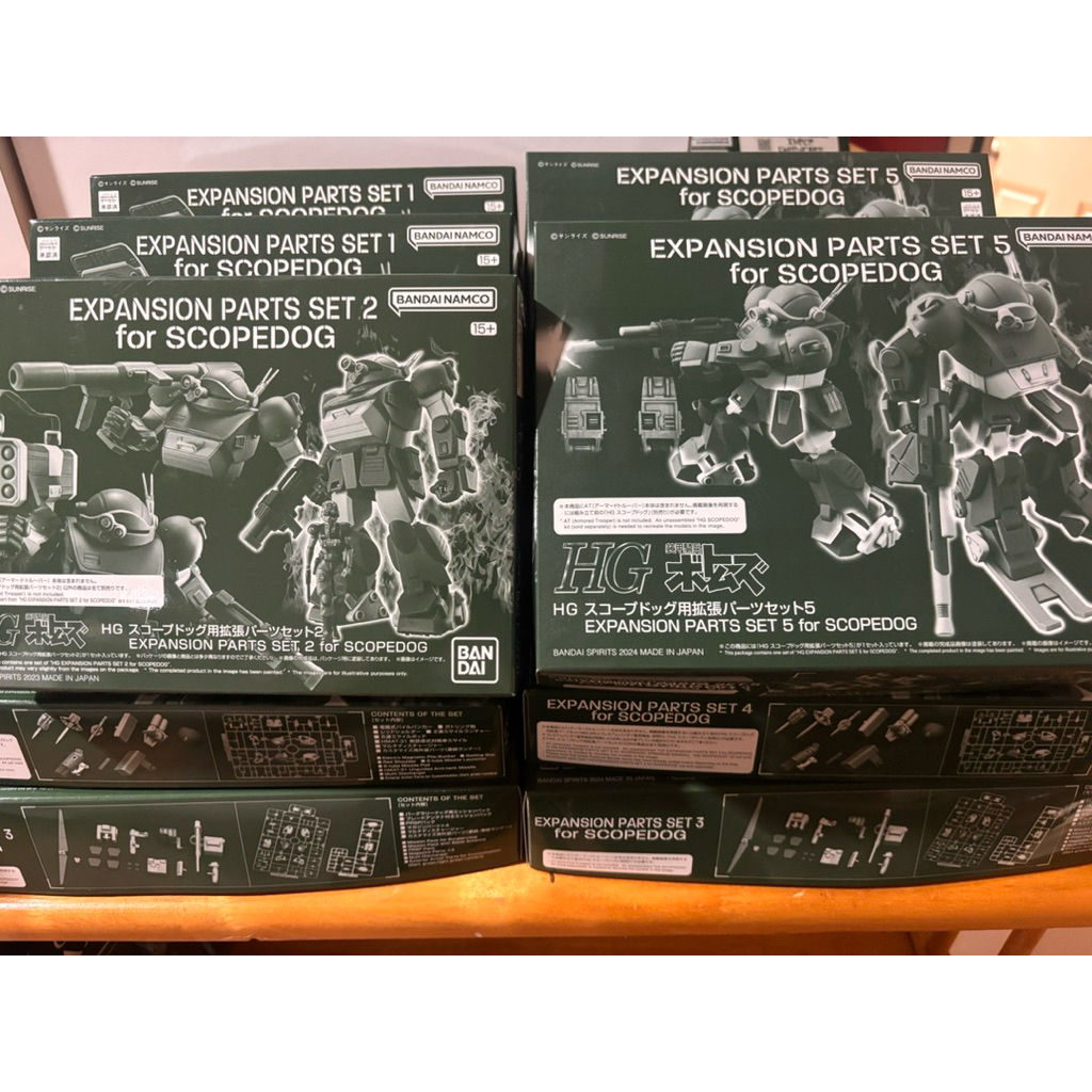 Bandai HG Expansion Parts Set 1-5 for SCOPEDOG Plasitc Model (เลือกแบบสั่งได้)