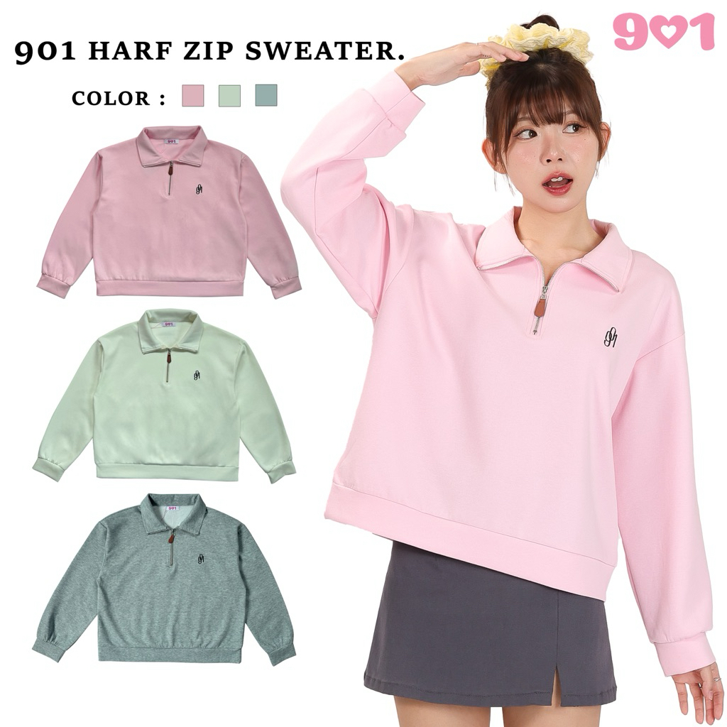 901 SW-01 Half-Zip Sweater เสื้อสเวตเตอร์ คอซิป ทรงสวย ผ้านิ่ม น่ารักมาก เสื้อสเวสเตอร์ผู้หญิง