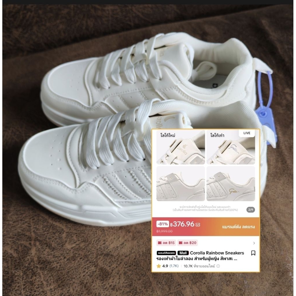 รองเท้าผ้าใบcorolla ของใหม่ มือ1
