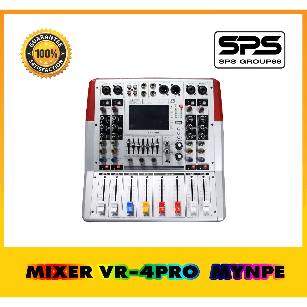 เพาเวอร์มิกเซอร์ VR-4PRO ยี่ห้อ MY NPE