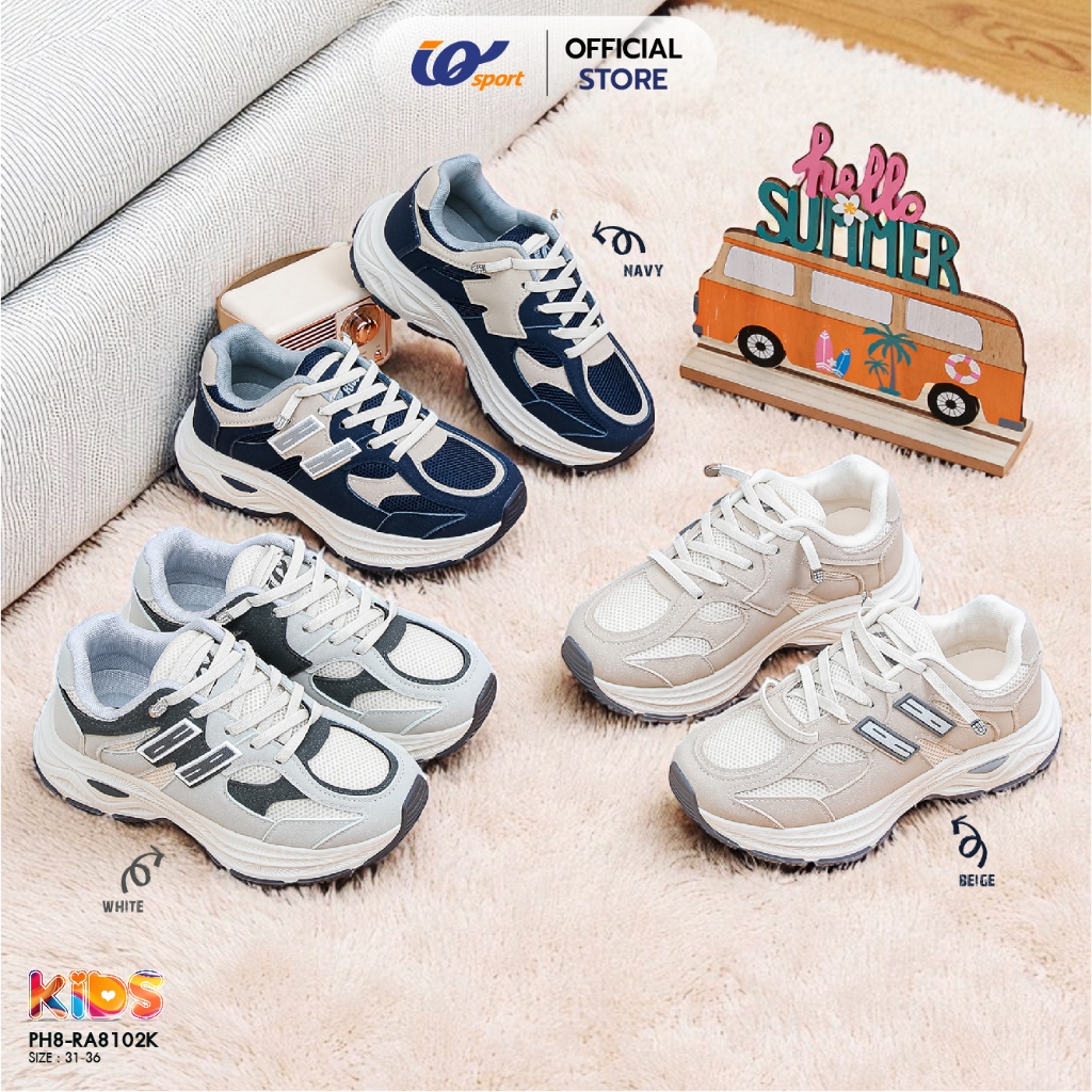 IQ KIDS รองเท้าผ้าใบเด็ก (Lifestyle) รหัสPH8-RA8102K