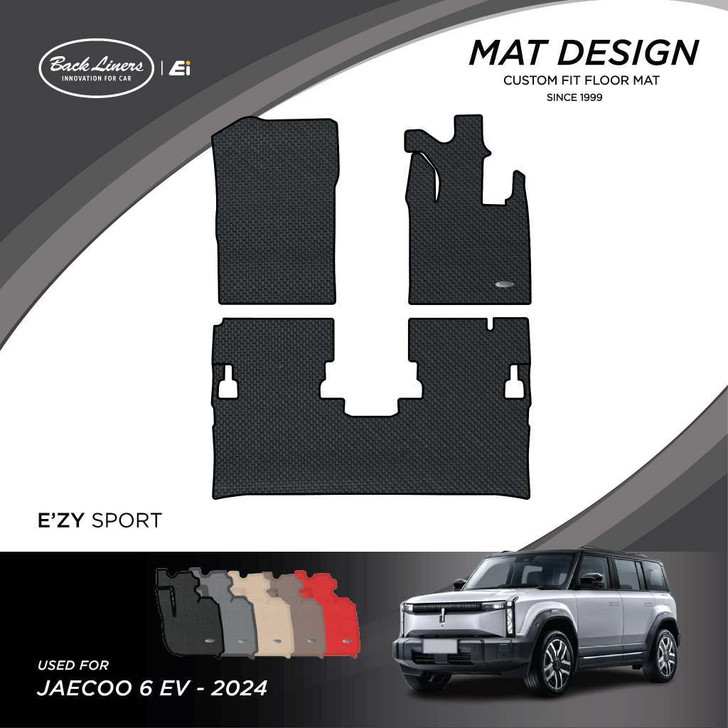 พรมปูพื้นรถยนต์เข้ารูปสำหรับ Jaecoo 6 EV (ปี2024-2025)