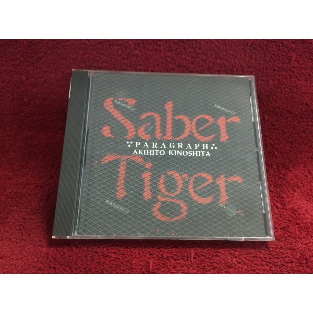 CD PARAGRAPH - SABER TIGER สภาพตามปก CA13-61