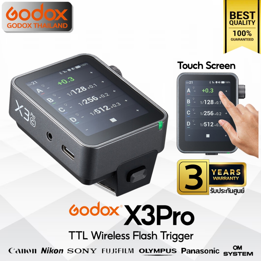 Godox Trigger X3Pro, TTL Wireless Flash Trigger 2.4GHz / Godox Thailand