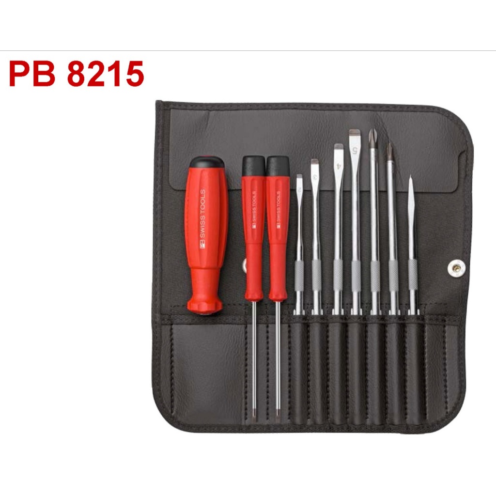 PB Swiss Tools รุ่น PB 8215 ชุดไขควง 10ตัว/ชุด พร้อมซองหนัง ไขควงเปลี่ยนแกนได้