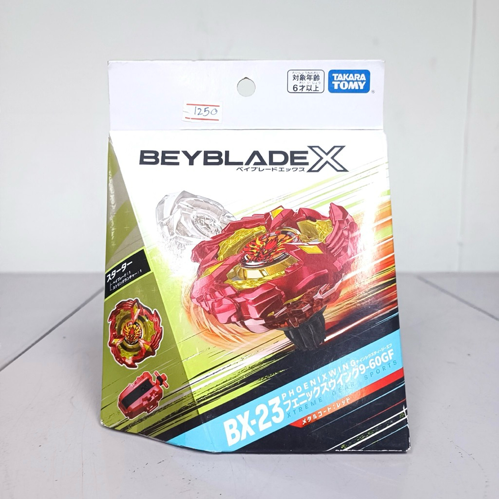 [พร้อมส่ง] TAKARA TOMY BEYBLADE X : BX-23 PHOENIX WING