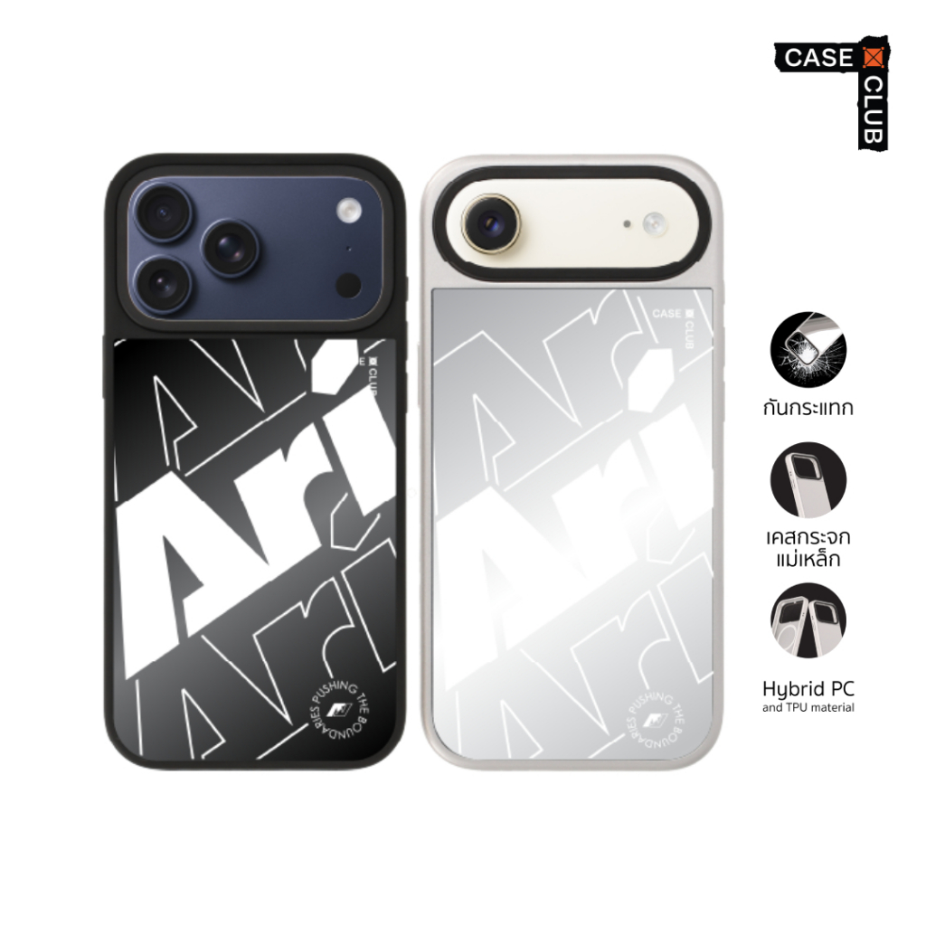 CaseClub เคสไอโฟน เคสกระจก ลาย ARI Logomania White ARI โลโก้มาเนียสีขาว แนวสตรีท  สำหรับ i17 Pro Max