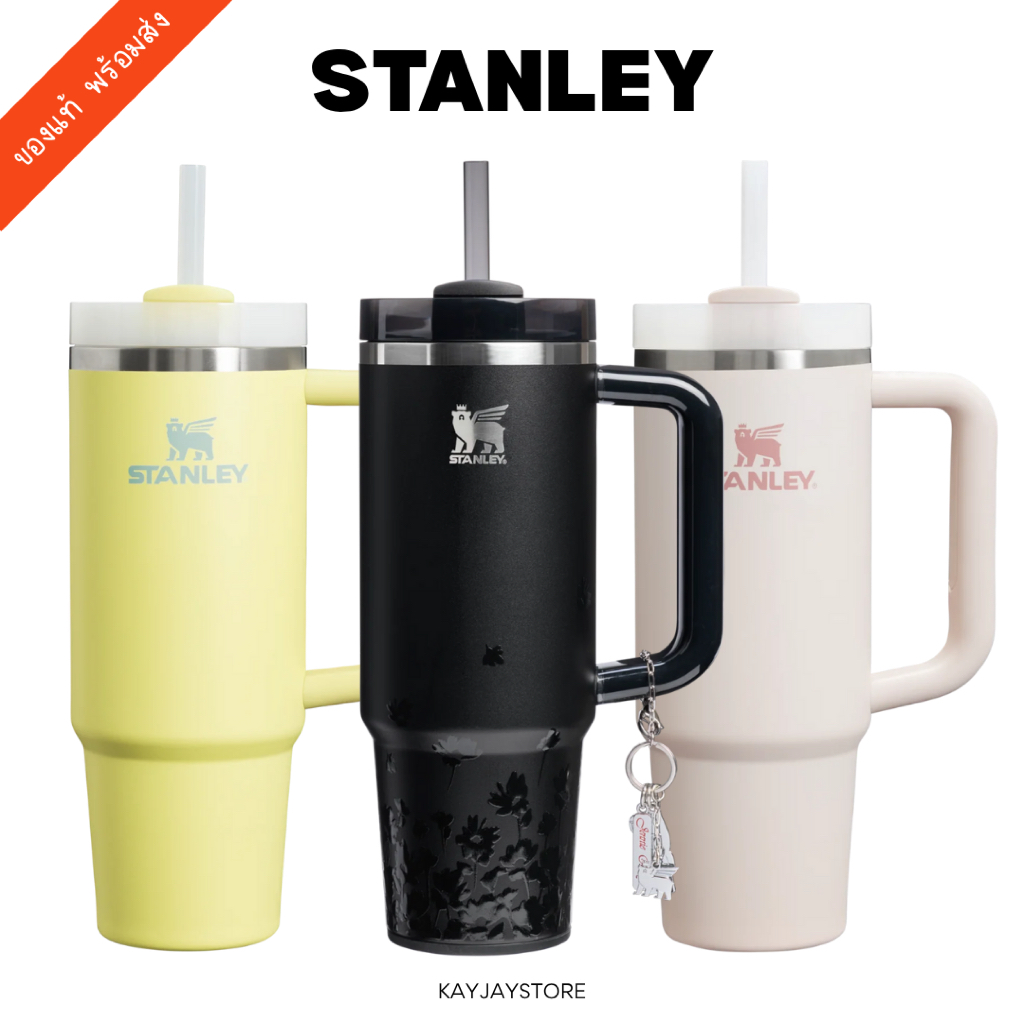 ✨พร้อมส่ง✨ Stanley แก้ว The Quencher H2.0 Flowstate™ Tumbler 887ml (30oz) ของใหม่ ของแท้ 100%