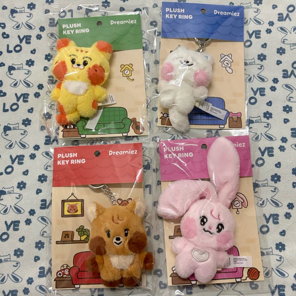 NCT DREAM - Mini Plush Keyring