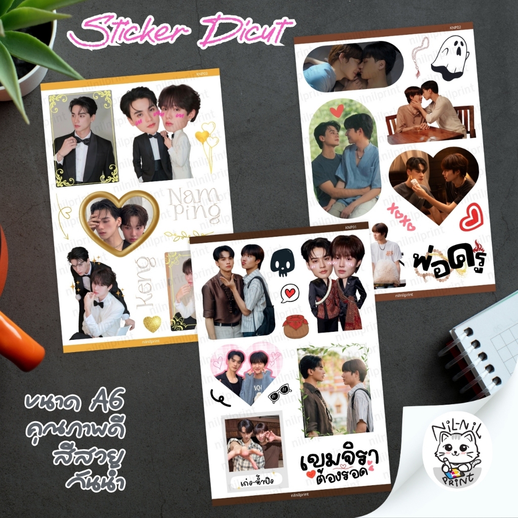 Thumbnail 5