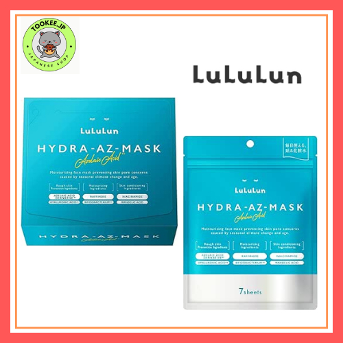LuLuLun Hydra AZ Mask แผ่นมาส์กหน้า 28 ชิ้น【Direct from Japan】