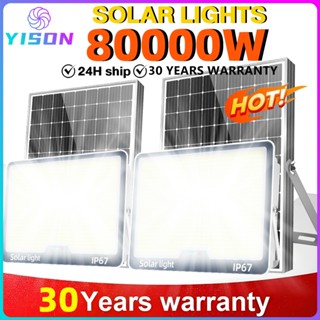 YISON ⚡ซื้อ 1 แถม 1⚡ ไฟโซล่าเซลล์ 80000Wของแท้ solar light o…