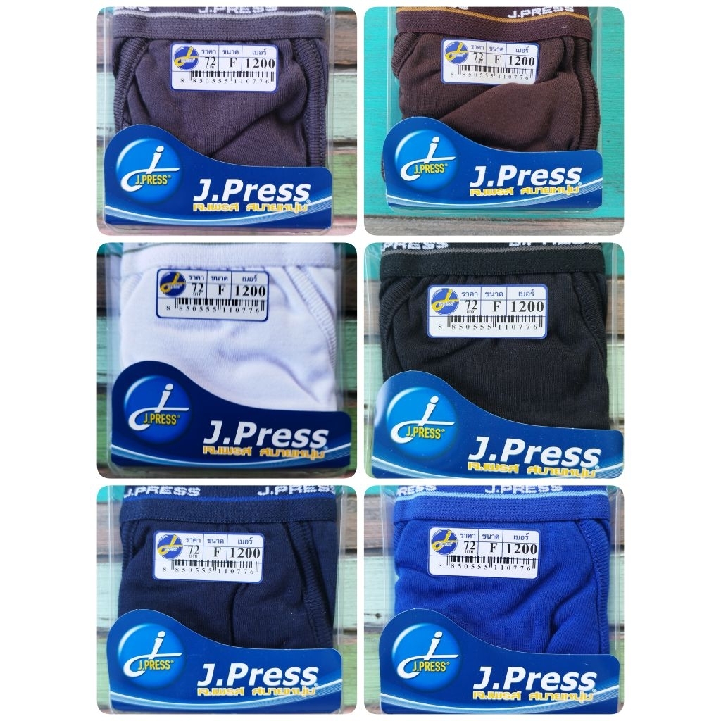 J.PRESSกางเกงในโชว์ยางรุ่น1200