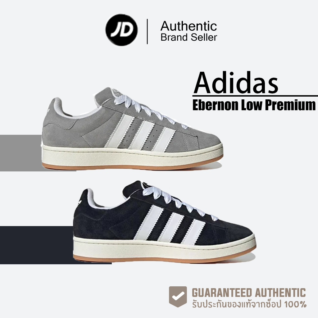 💛ของแท้ 100%💛 adidas originals Campus 00s รองเท้าผ้าใบหุ้มส้นต่ำ แบบยูนิเซ็กส์ HQ8708 HQ8707