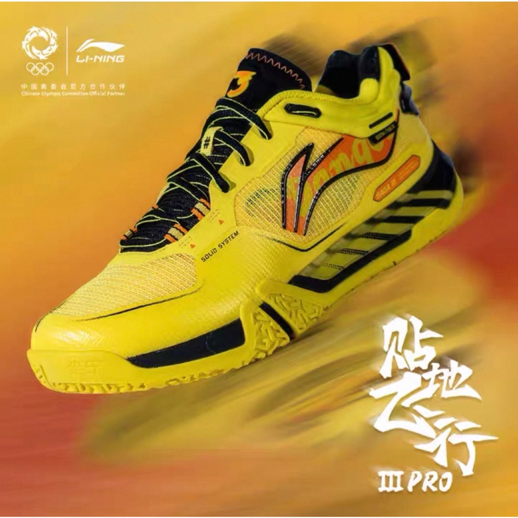 รองเท้าแบด Li-Ning SAGA iii PRO 2025 2S Neon Industry Yellow