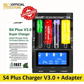 [Upgrade V3.0 ใหม่ล่าสุด] เครื่องชาร์จ Vapcell S4 plus ชาร์จ…