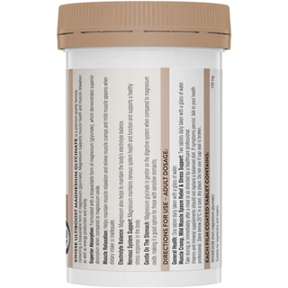 Swisse Magnesium Glycinate 120 Tablets แมกนีเซียมไกลซิเนต สุขภาพการนอนหลับ ระบบประสาท กล้ามเนื้อ
