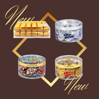 ช็อกโกแลต ช็อกเหรียญทอง (60ชิ้น) ช็อกโกแลตทองแท่ง ขนมโบราณ ข…