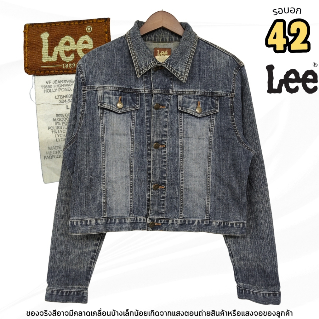 LEE® แจ็คเก็ตยีนส์ (Denim Jacket) ทรงสั้น สีน้ำเงินเข้มฟอก | รอบอก 42 นิ้ว | มือสอง สภาพ 86%